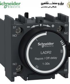 تایمر پنوماتیک Schneider مدل LADR2 اشنایدر