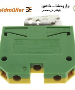 بلوک پایانه زمین دو طرفه weidmueller مدل 354560000 وایدمولر