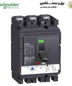 کلید اتوماتیک کمپکت 100 آمپر Schneider مدل LV429840 اشنایدر