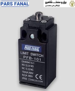 لیمیت سوئیچ Pars Fanal مدل PFB-101