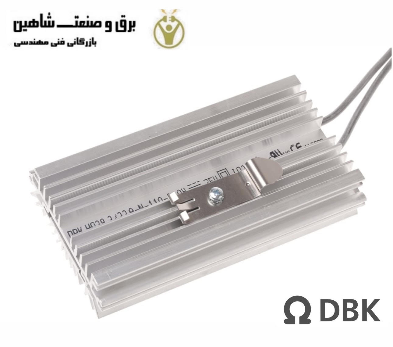 بخاری محفظه ای DBK مدل D125