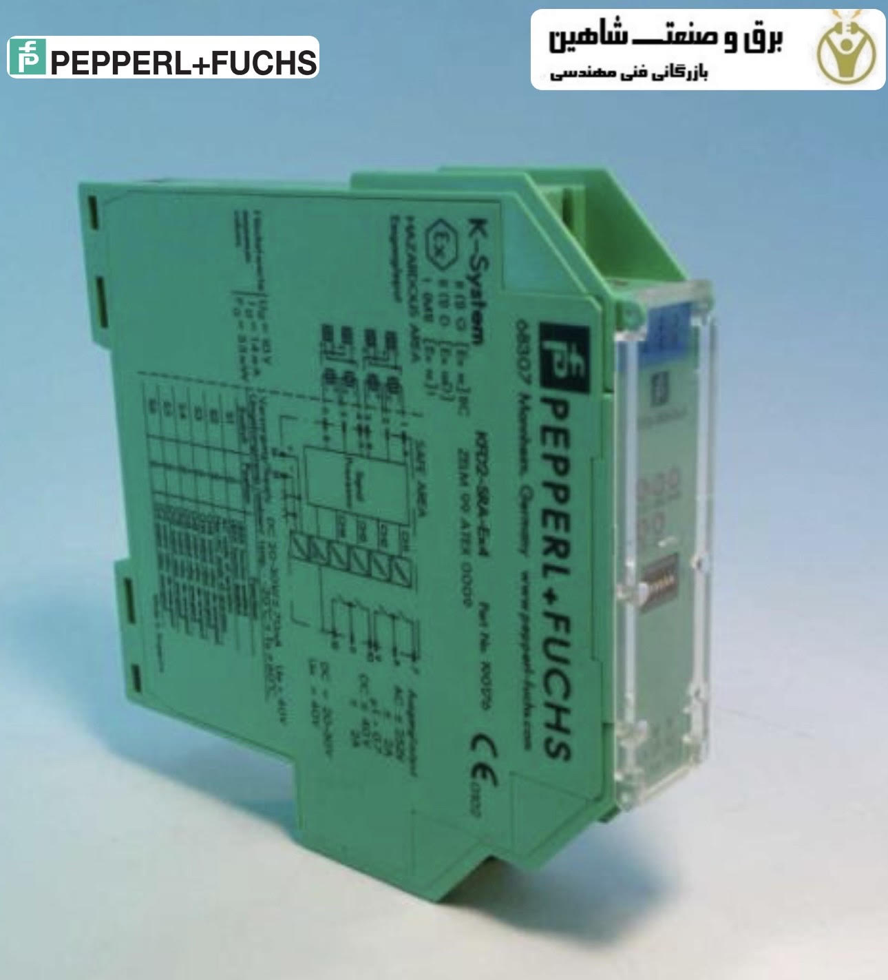 تقویت کننده سوئیچ Pepperl+Fuchs مدل KFD2-SRA-EX4 پپرل فوکس