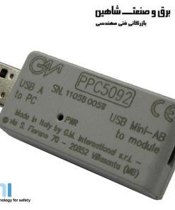 USB قابل برنامه ریزی GM International مدل PPC5092 جی ام اینترنشنال