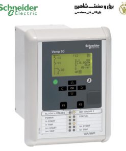 رله حفاظتی VAMP برند Schneider مدل Vamp 135-3X7AAA اشنایدر
