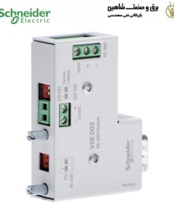 ماژول RS485 برند Schneider مدل VSE002 اشنایدر