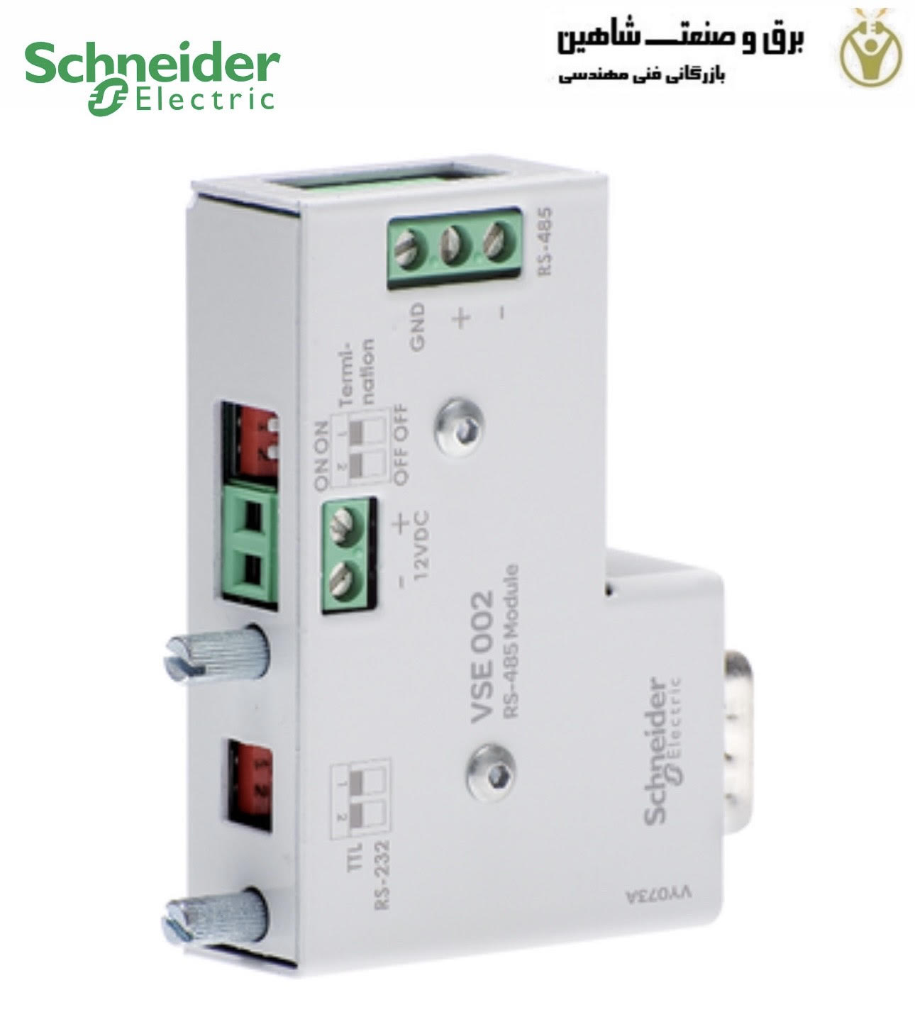 ماژول RS485 برند Schneider مدل VSE002 اشنایدر