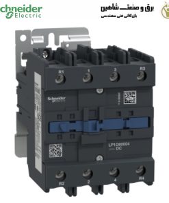 کنتاکتور TeSys D برند schneider مدل LP1D8004GD اشنایدر