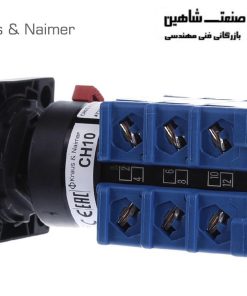 سوئیچ تعویض 60 زاویه Kraus&Naimer مدل CH10 AT12