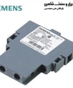 کنتاکت کمکی Siemens مدل 3RH2921-1DA11 زیمنس