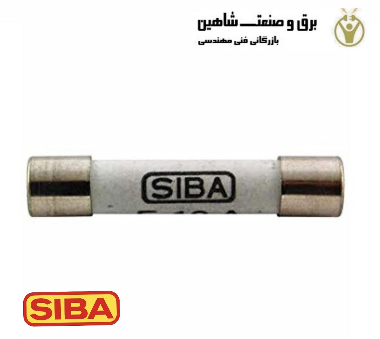 فیوز سرامیکی Siba مدل 7017240 سیبا