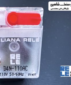 رله صنعتی پلاگین Italiana rele مدل D4N-110VAC