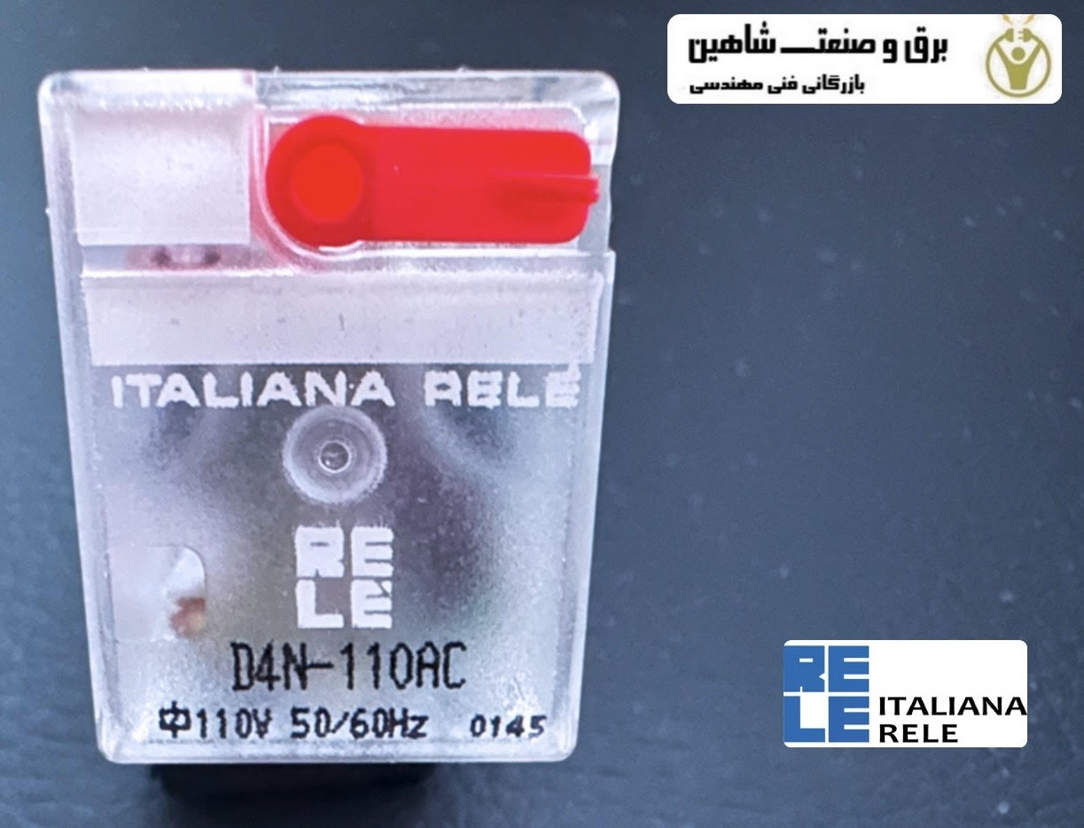 رله صنعتی پلاگین Italiana rele مدل D4N-110VAC