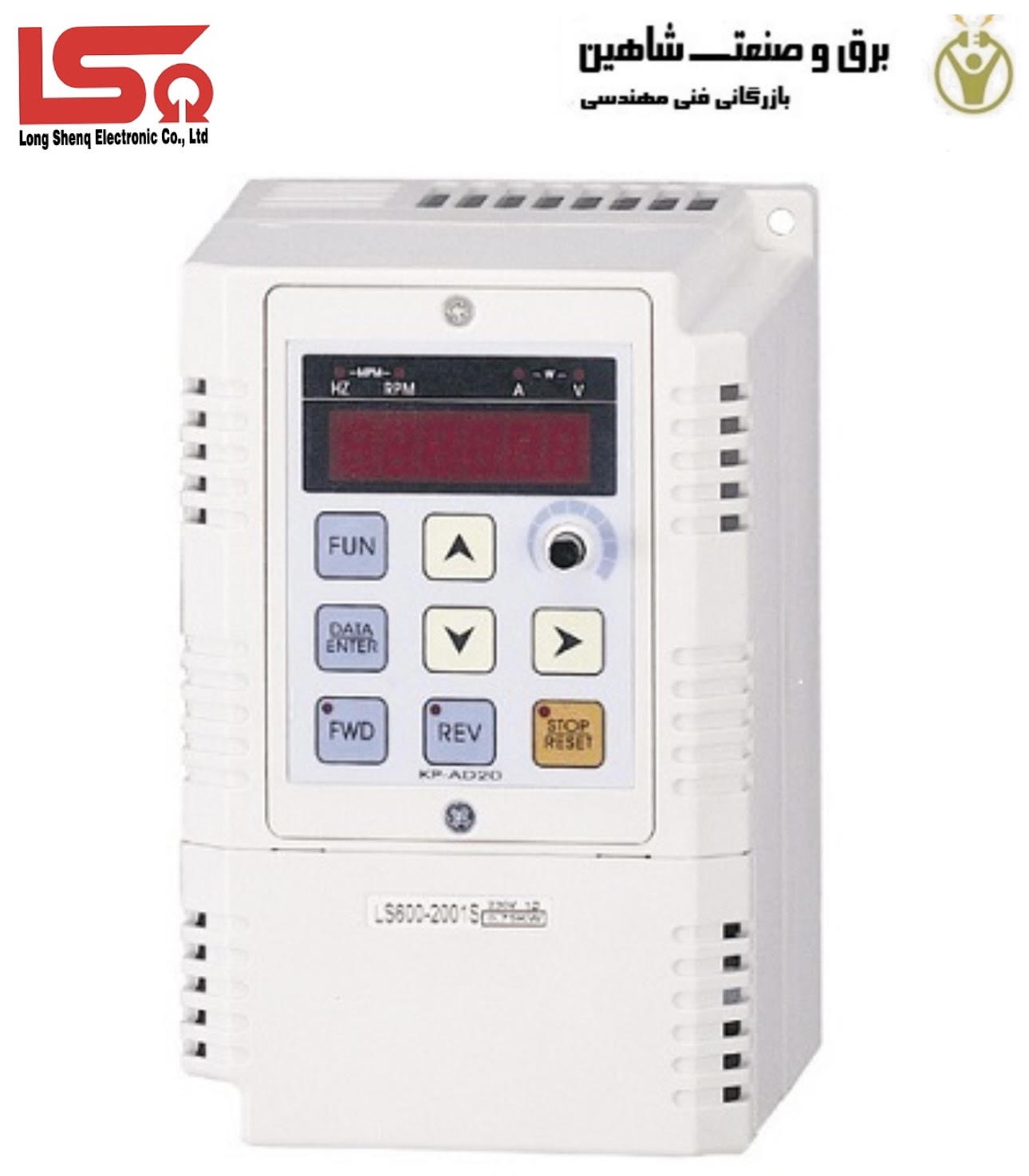 مبدل فرکانس LONG SHENQ ELECTRONIC مدل LS600-20-5S
