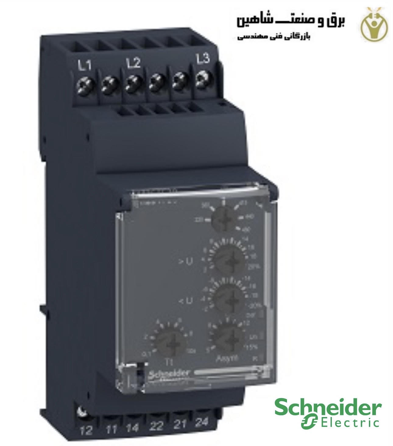 رله مانیتورینگ فاز Schneider مدل RM35TF30 اشنایدر