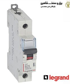 کلید مینیاتوری یک پل legrand مدل 407434 لگراند