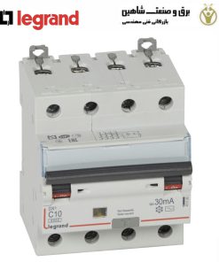 کلید قطع مدار دیفرانسیل 4 پل legrand مدل 411185 لگراند