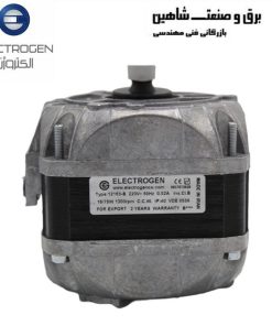 موتور فن 16 وات electrogen مدل 12163-B الکتروژن