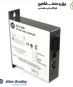 ماژول PLC برند Allen Bradley مدل 1747-aic آلن بردلی