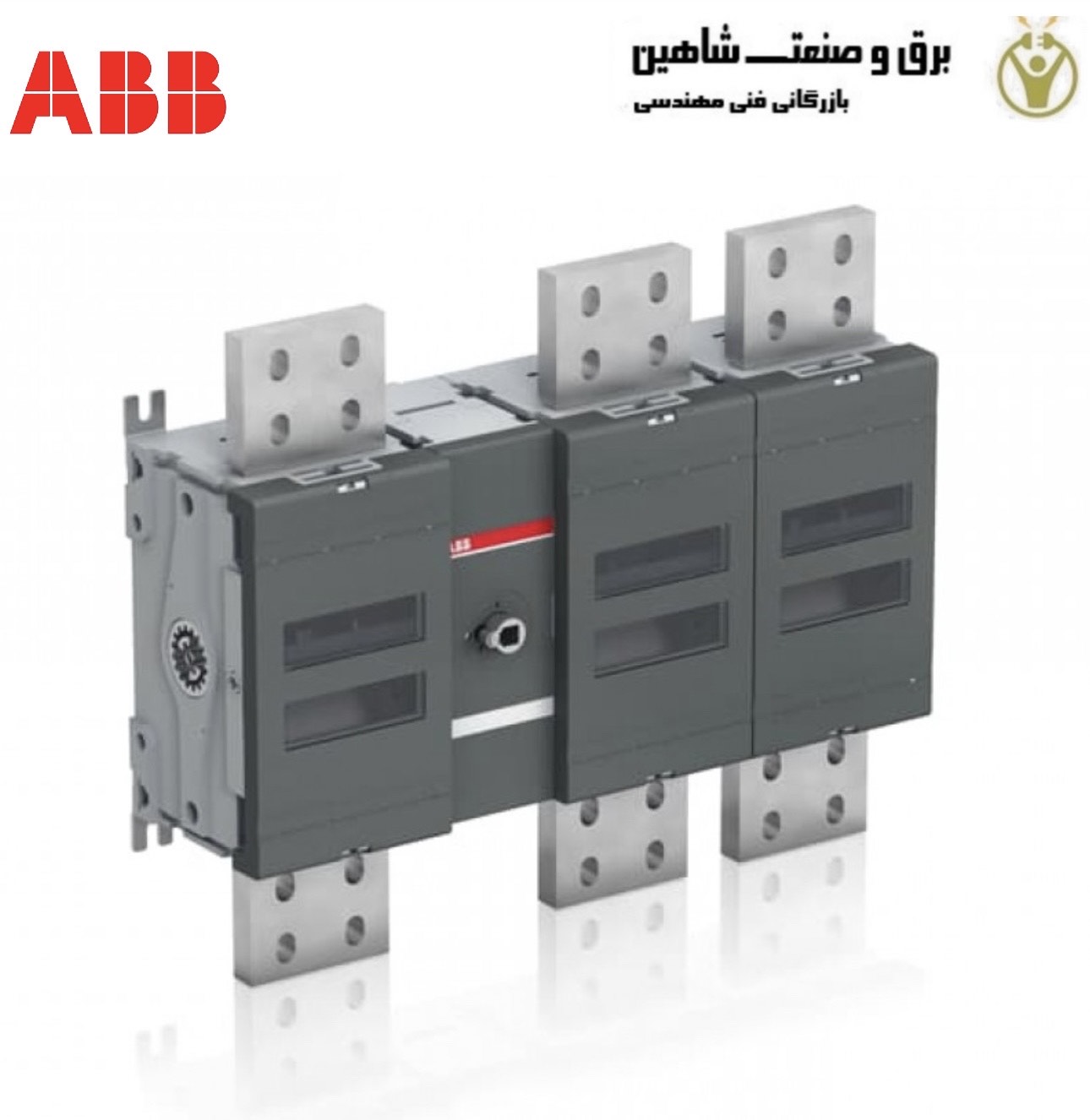 سوئیچ قطع abb مدل 1SCA128872R1001 تایپ OT4000E12 ای بی بی