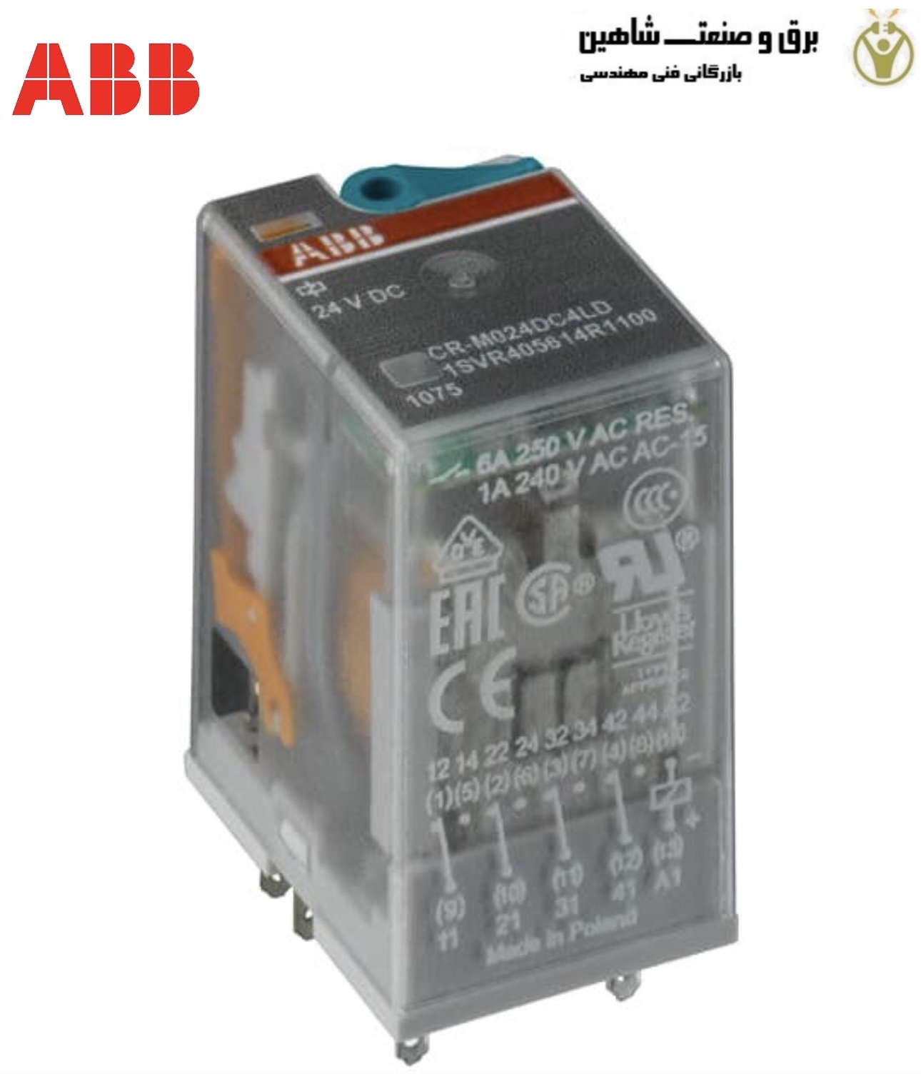 رله مینیاتوری abb مدل RCL425024 (3AUA0000102191) کد 4058580000 ای بی بی