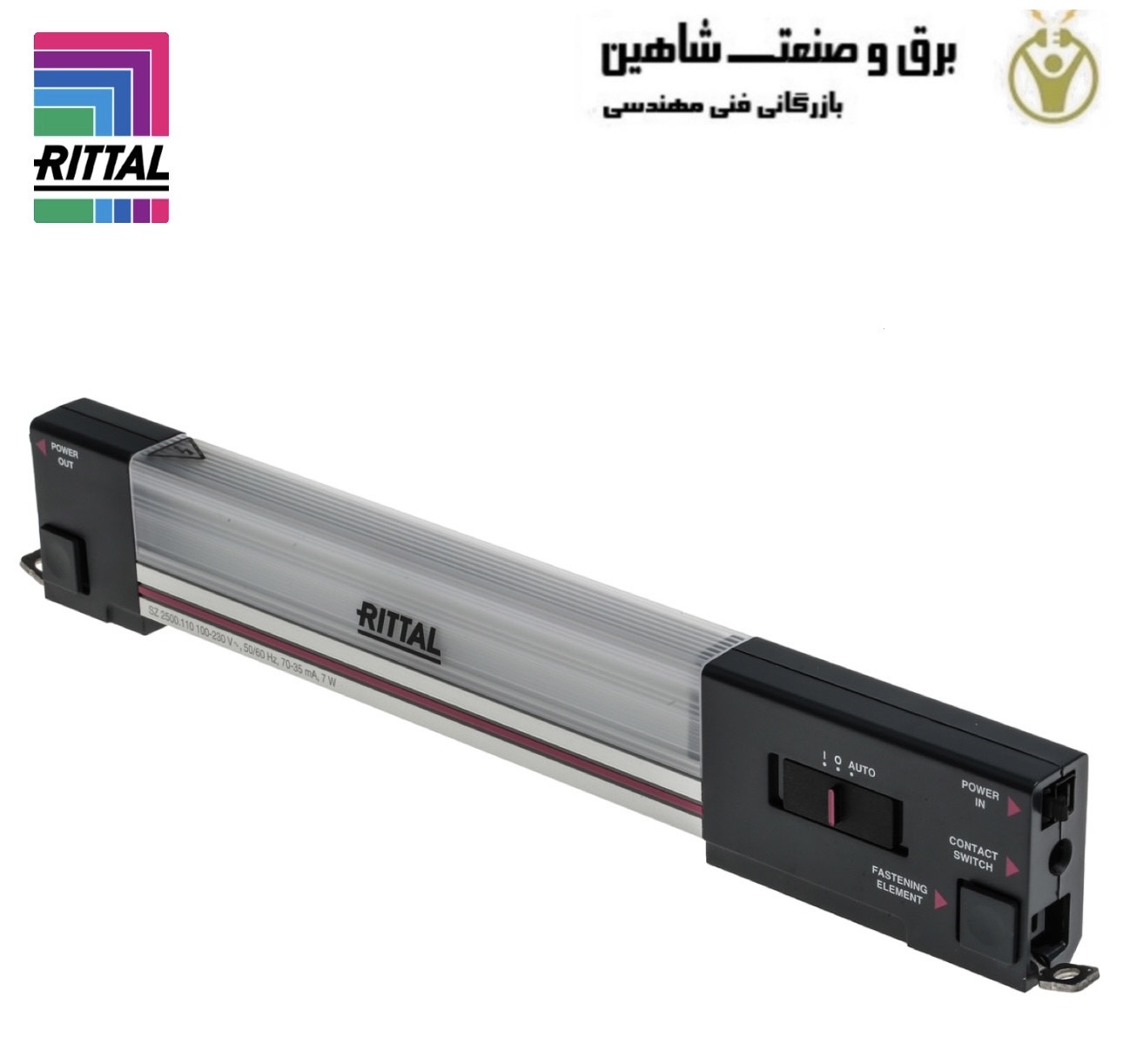 چراغ کابینت کنترل LED برند Rittal مدل 2500.110 ریتال