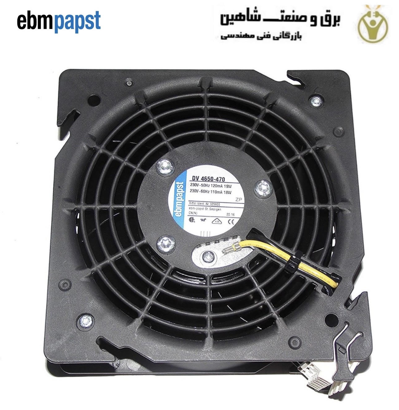 فن محوری کولر ebm papst مدل dv4650-470