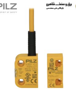 سنسور امنیتی Pilz مدل 541009 پیلز