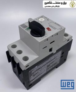 سوئیچ محافظ موتور weg مدل MPW25-3-U001 کد 10409813 وگ