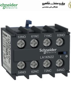 بلوک سوئیچ کمکی Schneider مدل LA1KN22 اشنایدر