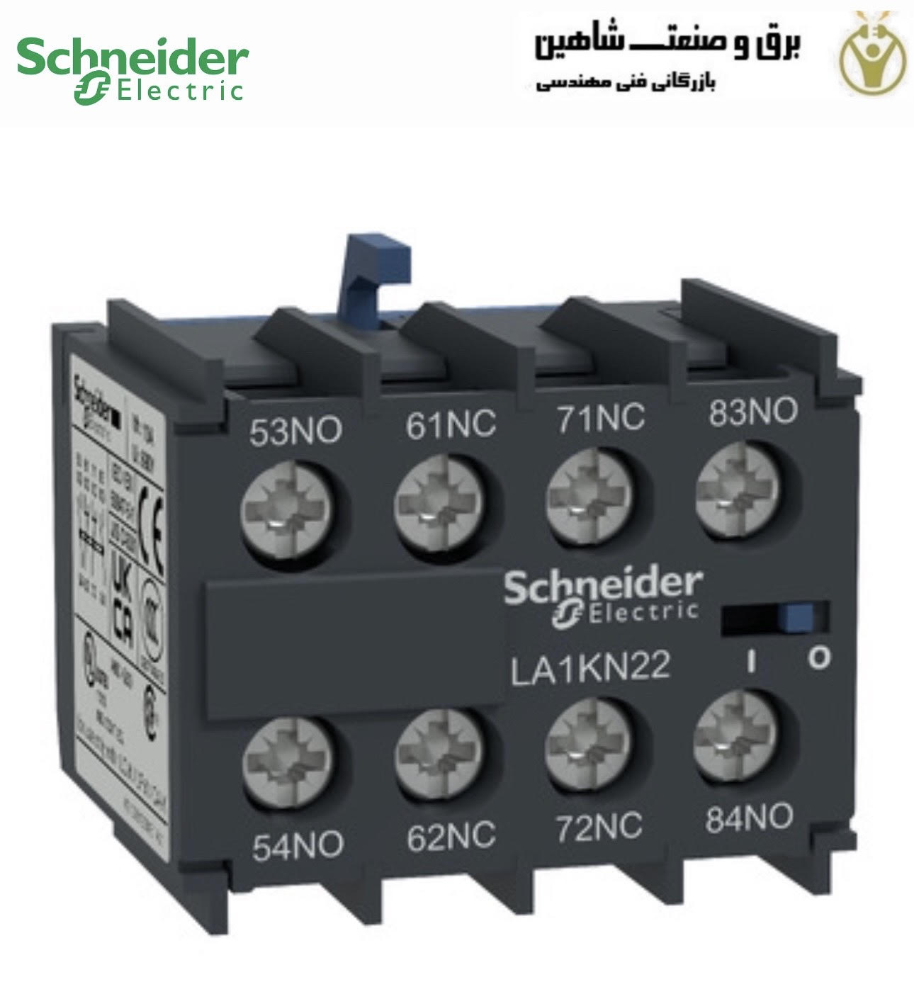 بلوک سوئیچ کمکی Schneider مدل LA1KN22 اشنایدر