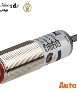 سنسور فوتوالکتریک استوانه ای autonics مدل BRQM3M-PDTA-P اتونیک