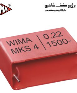 خازن پلی استر WIMA مدل MKS4-01-3100-4C-00-K-S-00