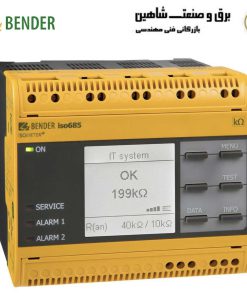 ردیاب خطای زمین تستر عایق BENDER مدل ISO685-D/B91067010 بندر