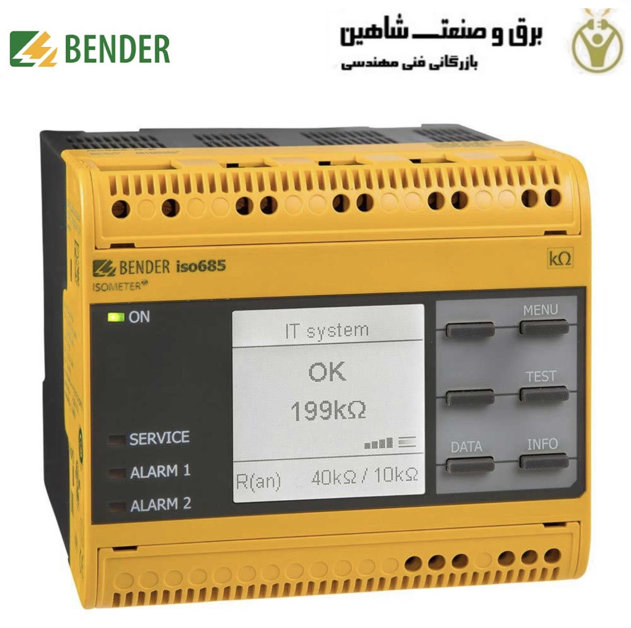 ردیاب خطای زمین تستر عایق BENDER مدل ISO685-D/B91067010 بندر