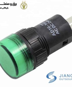 چراغ سیگنال 2پین رنگ سبز JIANGSU مدل LAY50-16AY-D