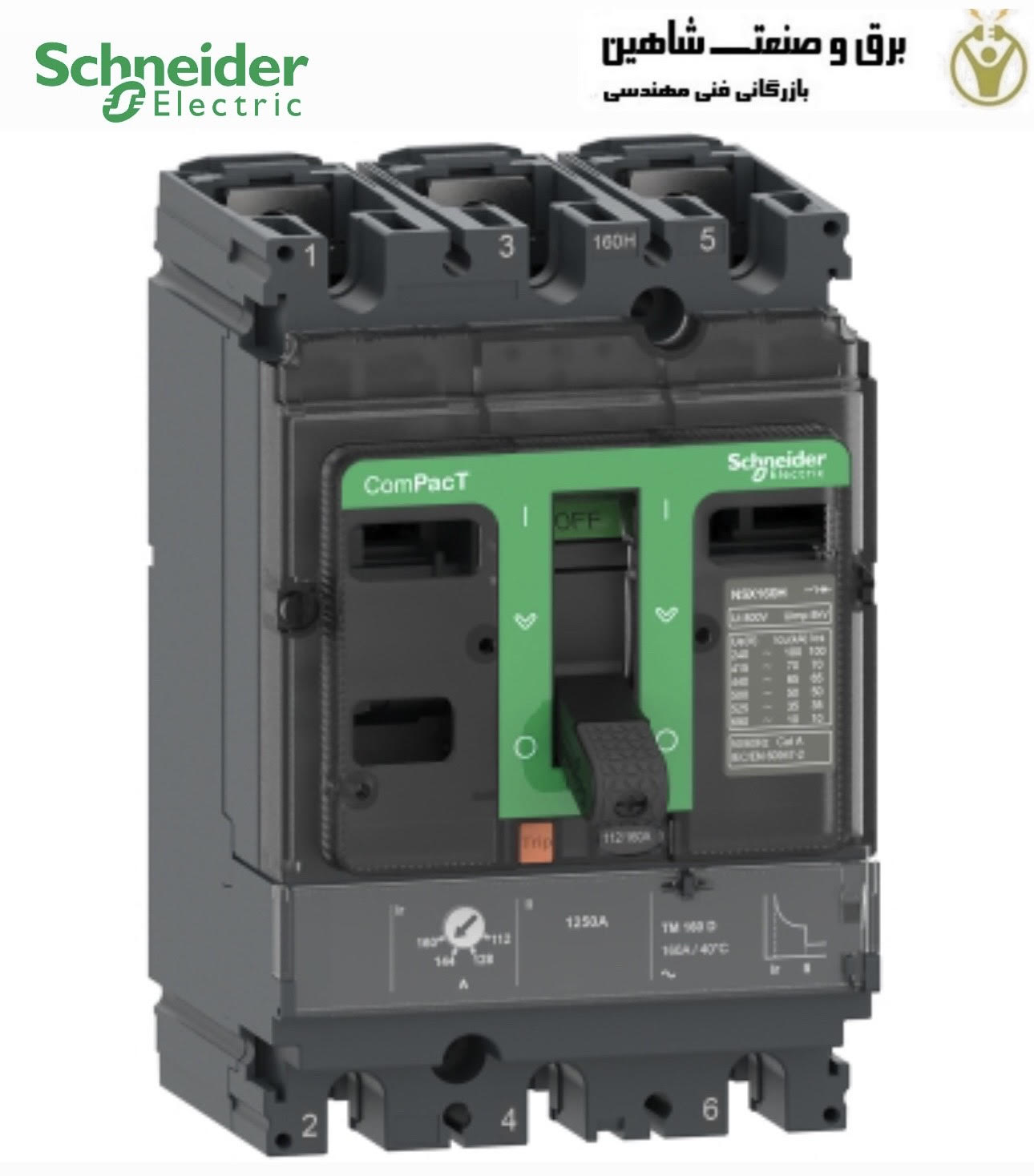 کلید اتوماتیک 100 آمپر سری NSX100 برند schneider مدل C10N3TM032 اشنایدر