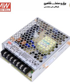 منبع تغذیه سوئیچینگ Mean well مدل LRS-100-24 مین ول