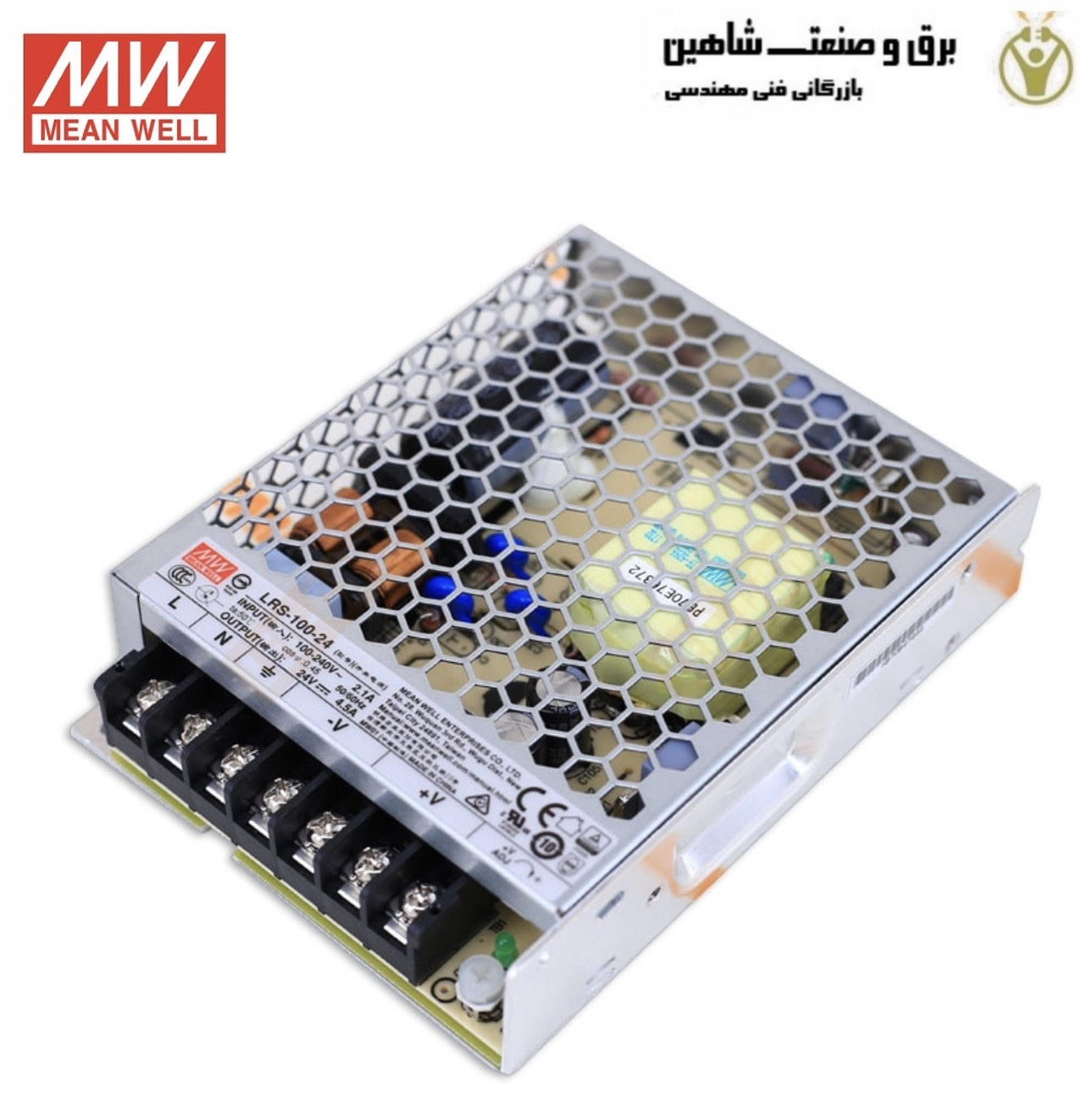 منبع تغذیه سوئیچینگ Mean well مدل LRS-100-24 مین ول