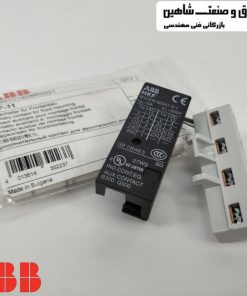 کنتاکت کمکی abb مدل 1SAM101928R0001 کد HKF-11 ای بی بی