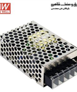 منبع تغذیه سوئیچینگ Mean well مدل RS-25-12 مین ول