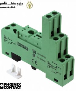 سوکت رله PHOENIX مدل PR1-BSC3/2X21 کد 2833521 فونیکس