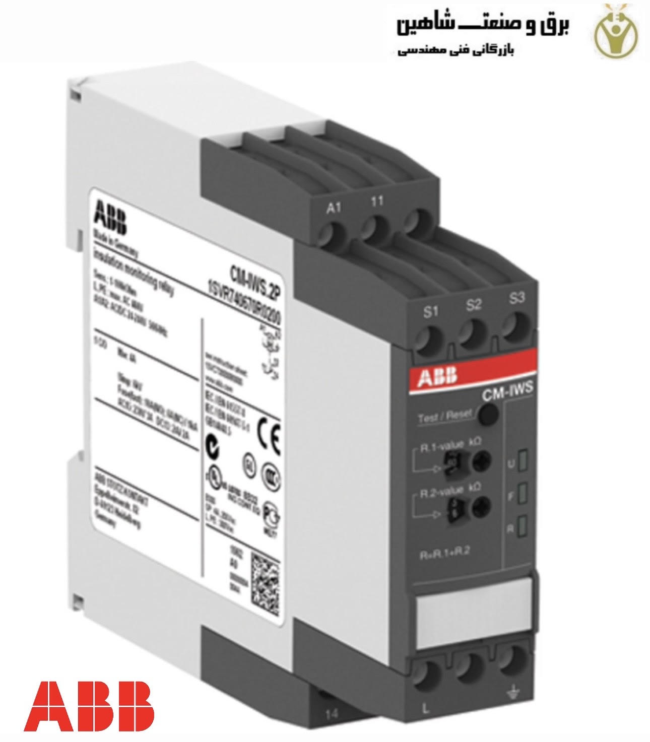 رله مانیتورینگ عایق abb مدل 1SVR730670R0200 کد CM-IWS.2S ای بی بی