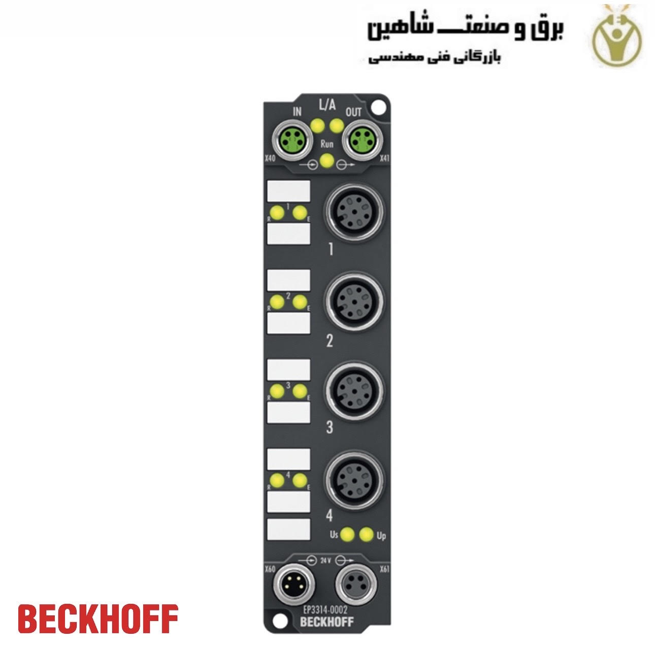 جعبه EtherCAT ورودی آنالوگ 4 کانال beckhoff مدل EP3314-0002 بکهوف