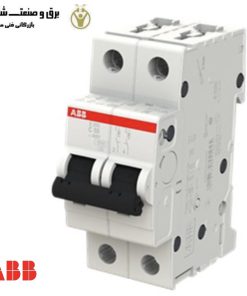مدارشکن مینیاتوری 2پل abb مدل 2CDS252001R0504 کد S202-C50 ای بی بی