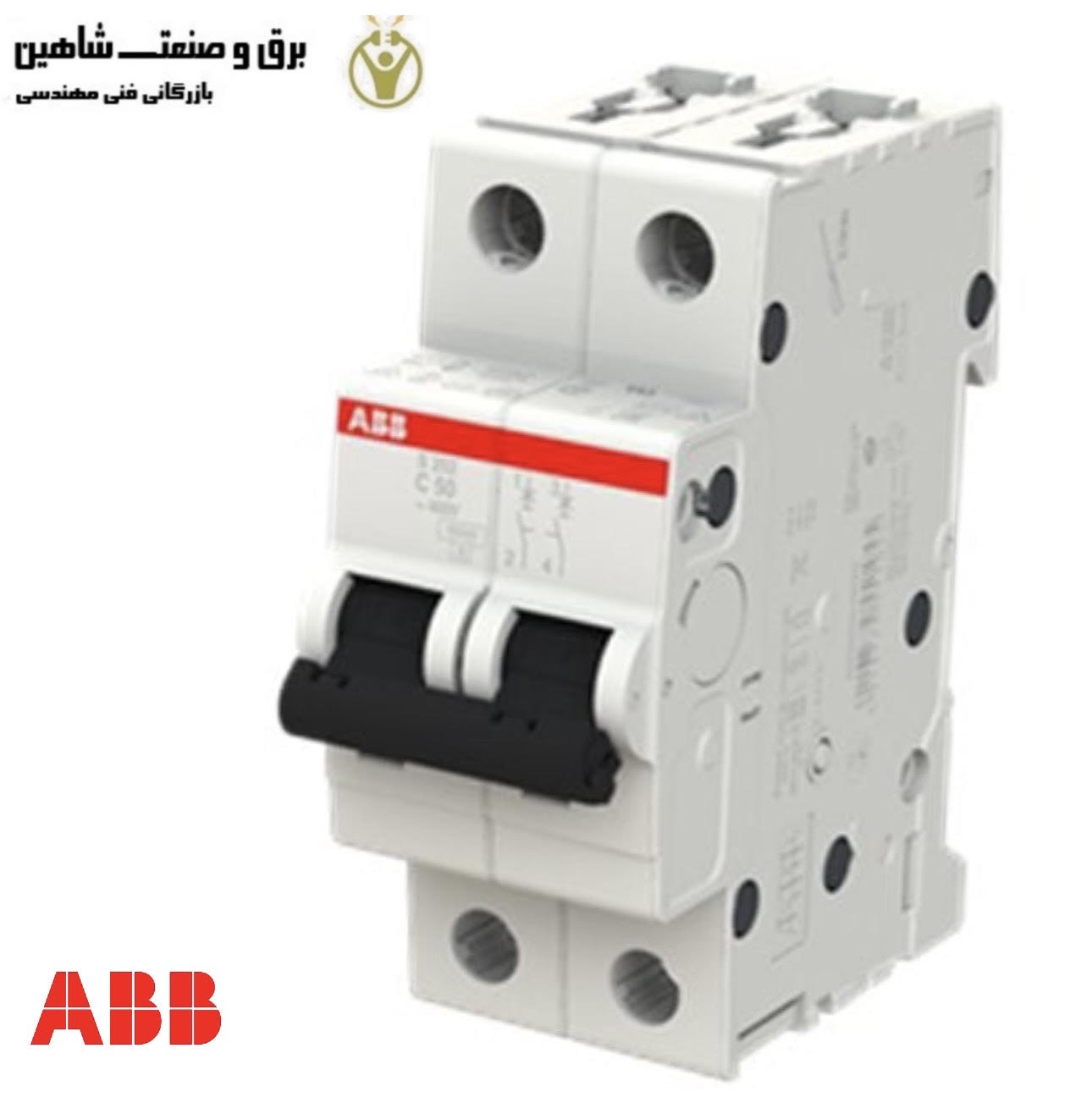 مدارشکن مینیاتوری 2پل abb مدل 2CDS252001R0504 کد S202-C50 ای بی بی