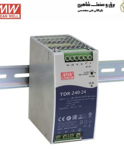 منبع تغذیه ریلی DIN (3فاز) Mean well مدل TDR-240-24 مین ول
