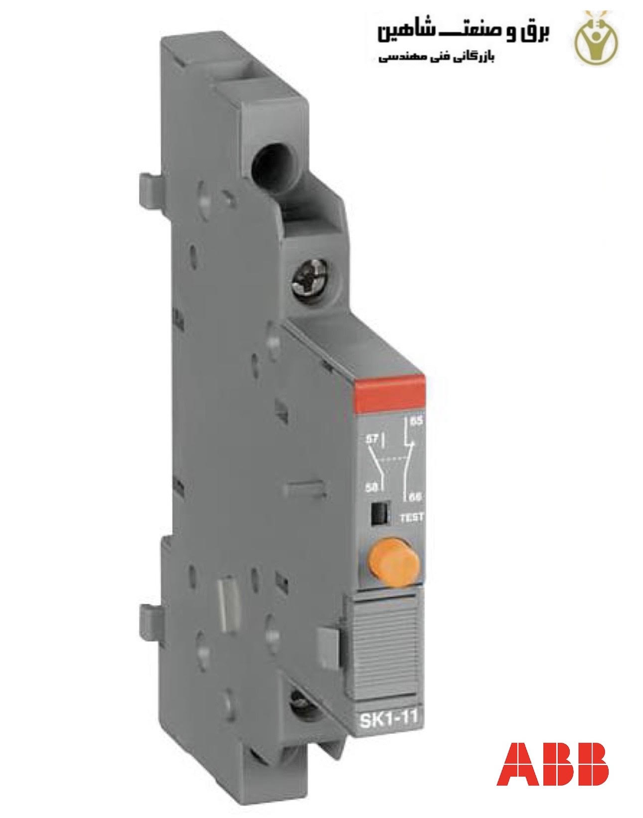 کنتاکت سیگنالینگ abb مدل 1SAM201903R1001 کد SK1-11 ای بی بی