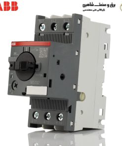 کلید قطع کننده موتور abb مدل MS0004 ای بی بی