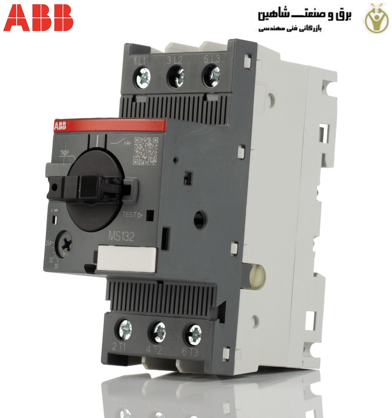 کلید قطع کننده موتور abb مدل MS0004 ای بی بی