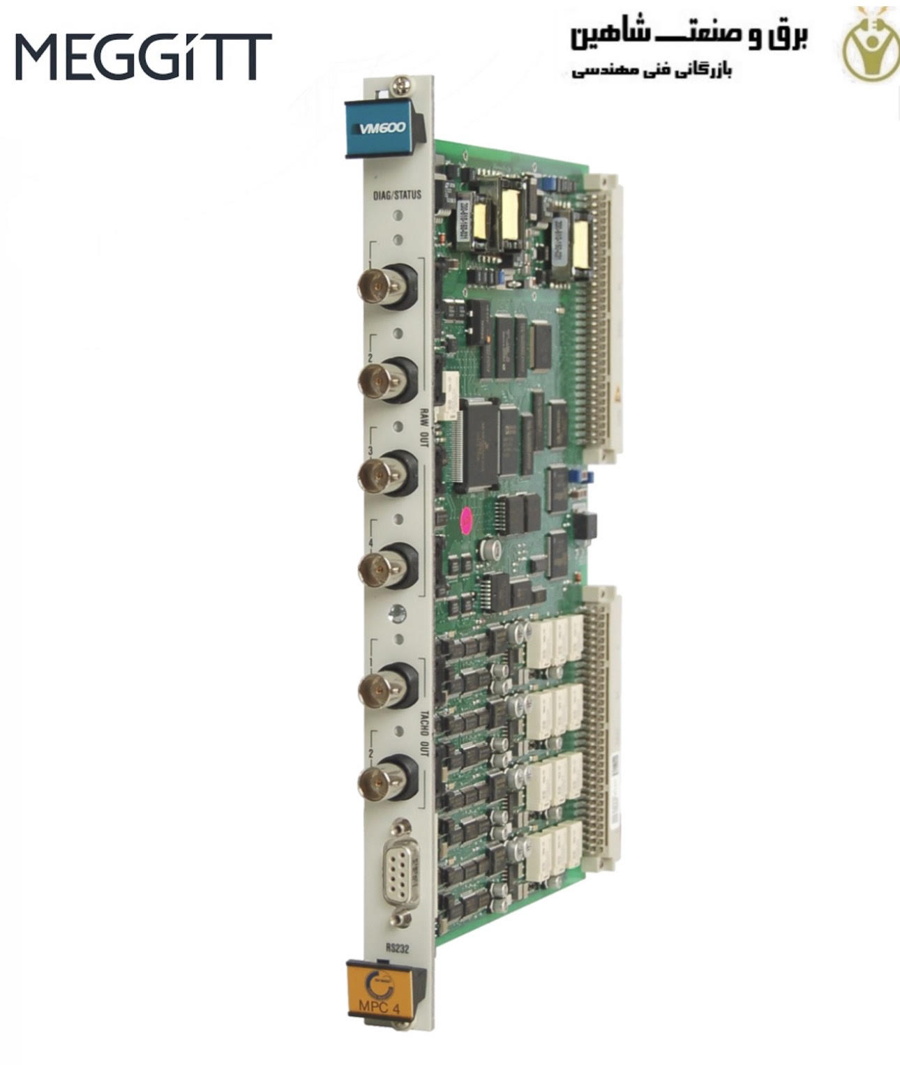ویبرومتر MPC4 برند meggit مدل MPC4200510017017 (MPC4 200510017017) مگیت